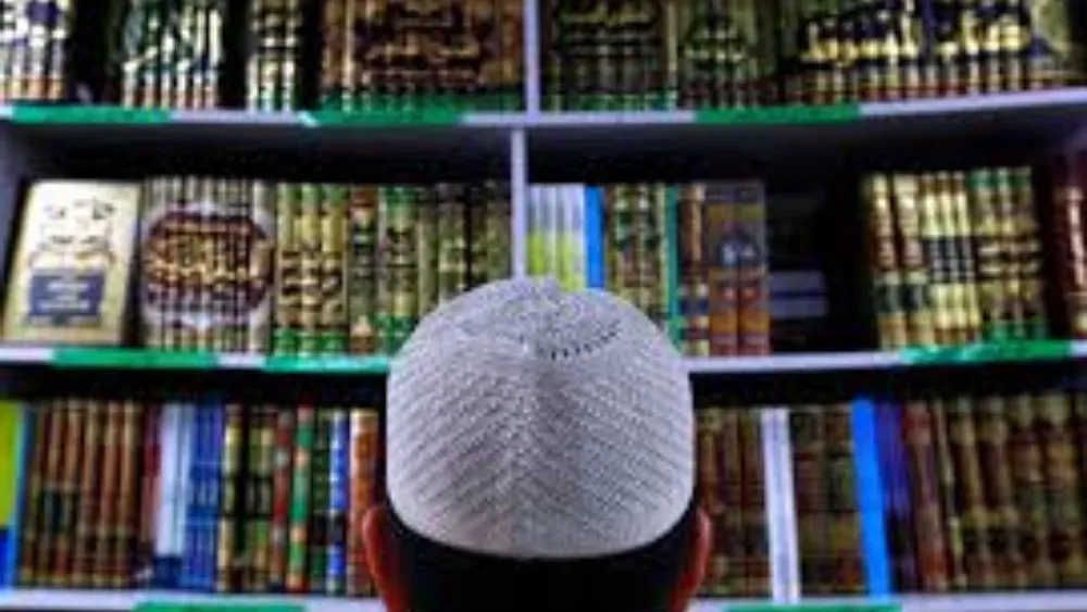 Islamic studies class