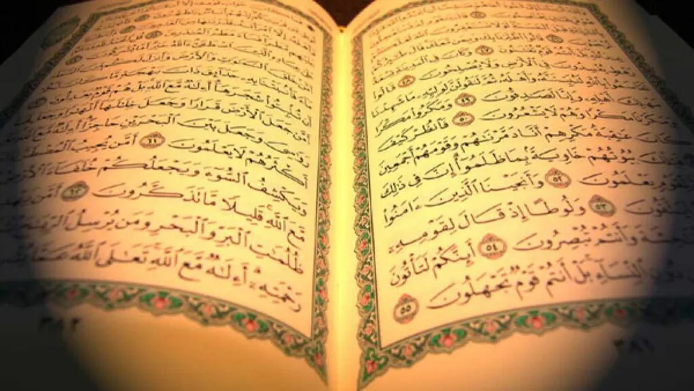 Student engaged in Quranic study